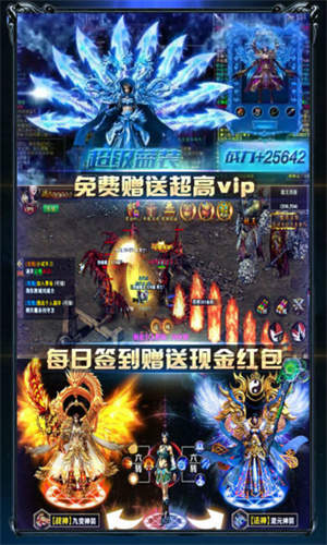 《今天新开sf》,揭秘网络黑产背后的真相(《今天新开sf》,一篇关于网络安全的长篇报告)