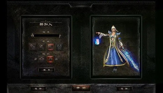 探索今日新开中变传奇的魅力所在(今日新开中变传奇：一个充满挑战与机遇的世界)