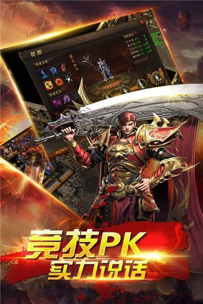 三、主题探讨