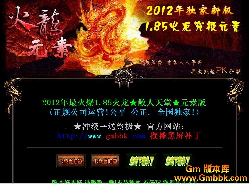 四、艺术表现
