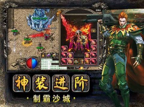 二、主要特点