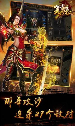 1.95刺影