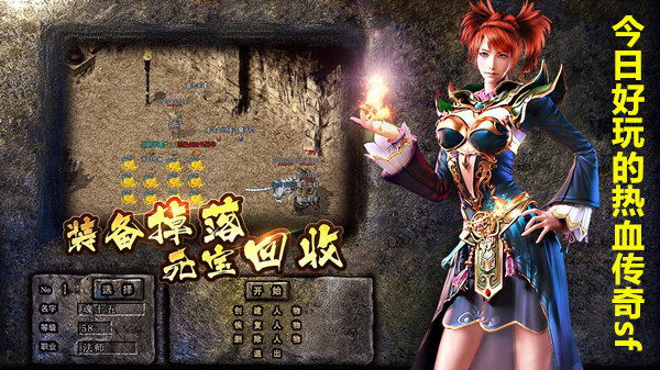 二、亮点