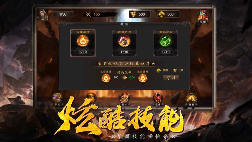 新开电信sf