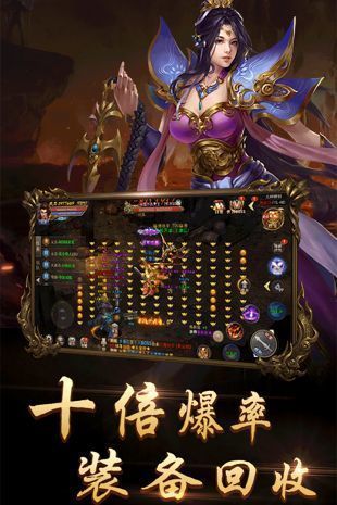 三、职业选择