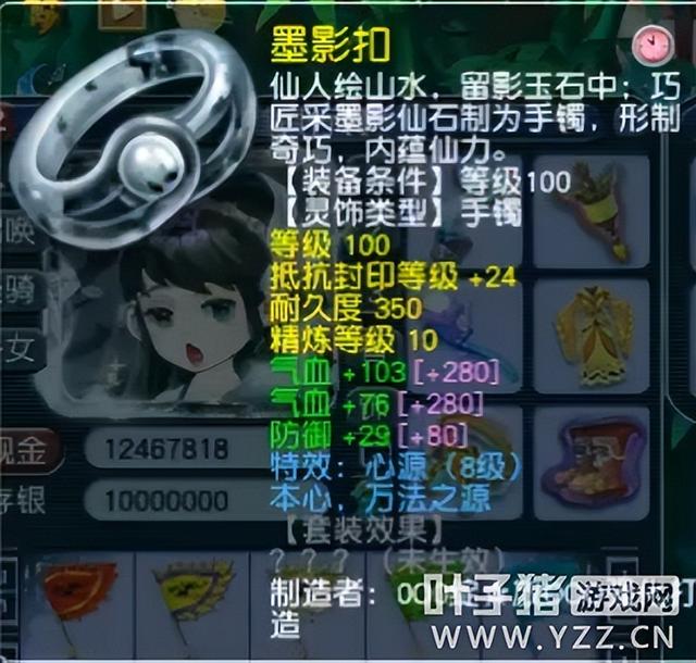 网通传奇新开网站