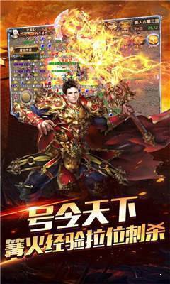 三、游戏体验