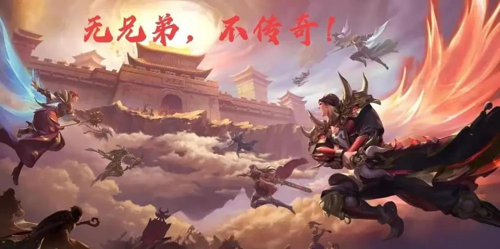 【中变传奇解析：玩转不一样的传奇游戏】